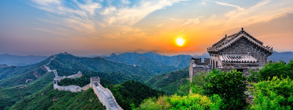 ecco travel lato 2026