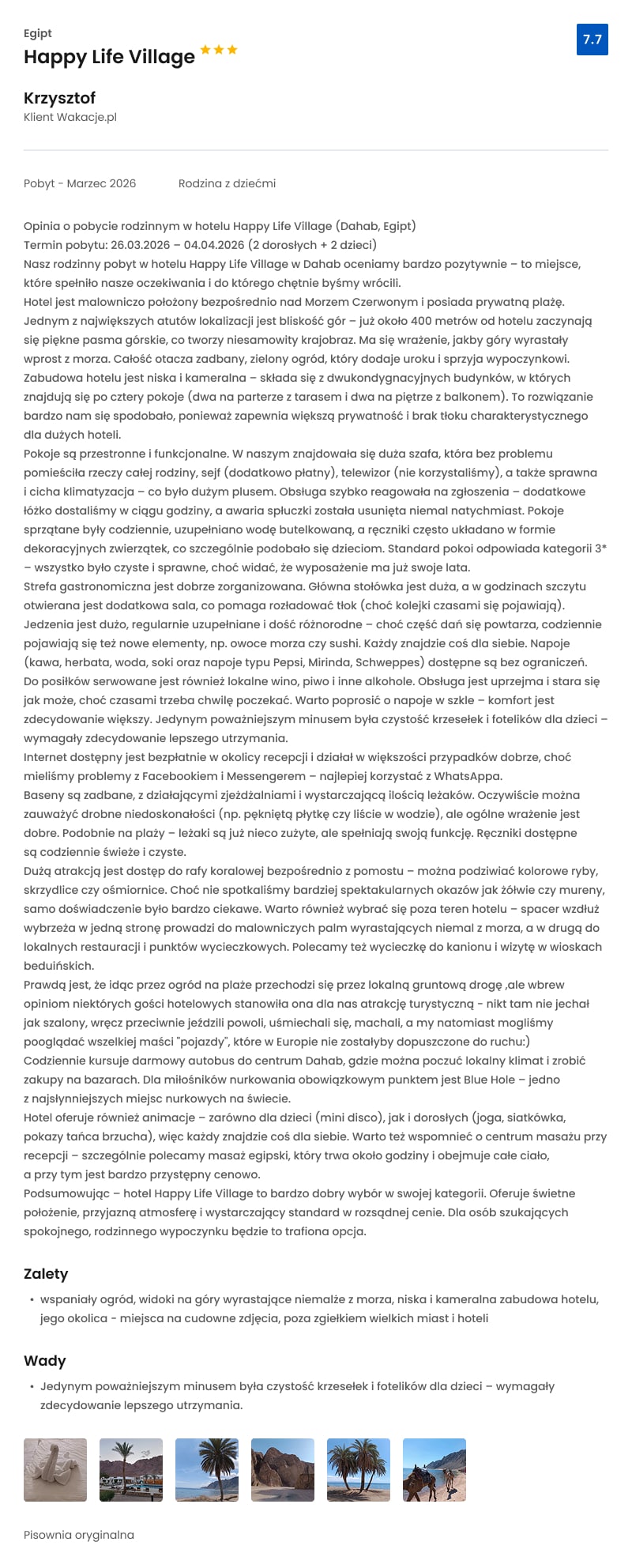 opinia konkursowa 3