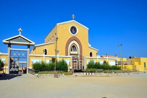 Wioska El Quseir