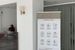 recepcja / lobby