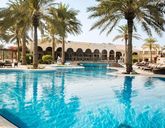 Al Bander Resort