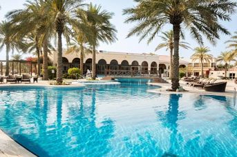 Al Bander Resort