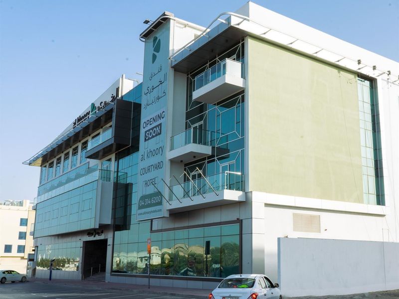 Al Khoory Courtyard