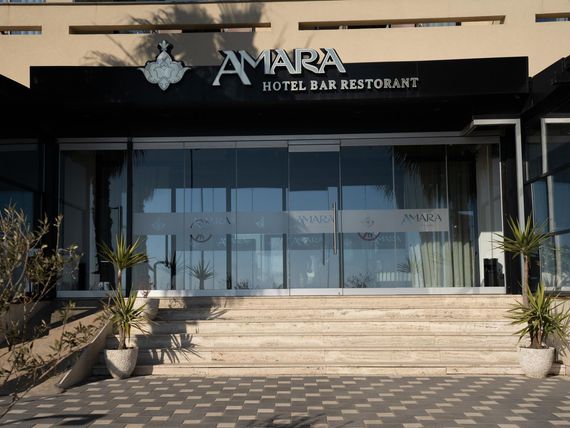 Amara 4*