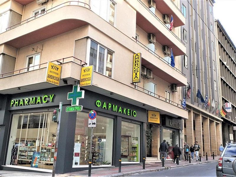 Ambrosia (Athens)