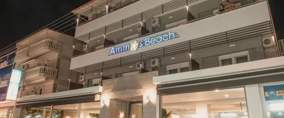 obiekt, recepcja / lobby