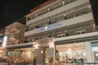 Ammos Beach Seaside Luxury Suites