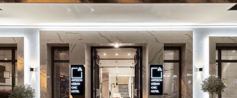 recepcja / lobby, teren hotelu