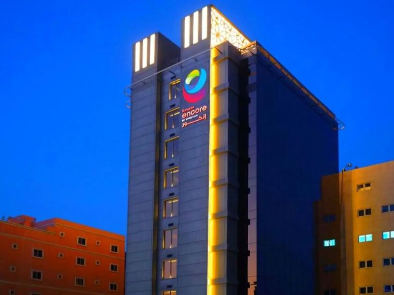 Ramada Encore by Wyndham Al Khobar Corniche