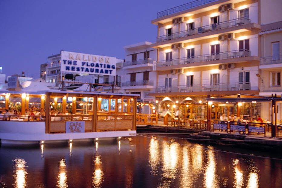 restauracja, teren hotelu, obiekt