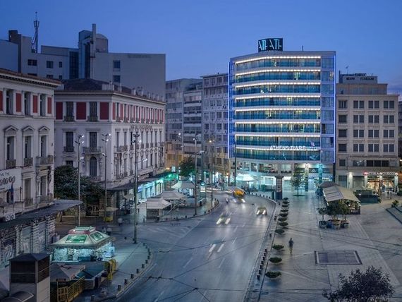 Athens Tiare