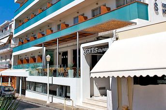 Atlantis Boutique City