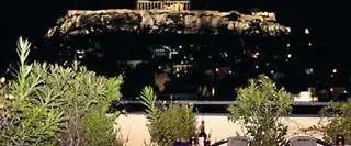 kawiarnia, teren hotelu