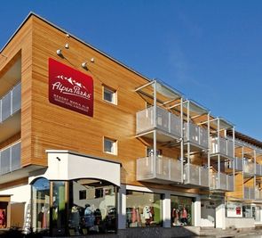 AlpenParks Resort Maria Alm
