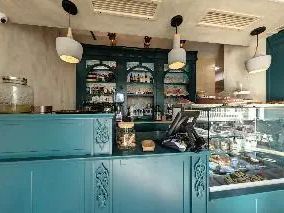 Avenue Hotel Sofia 4*