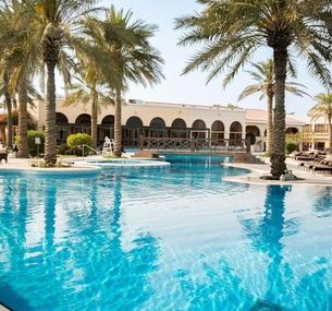zdjęcie oferty Al Bander Resort