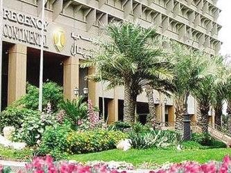 Intercontinental Regency Bahrain 5*