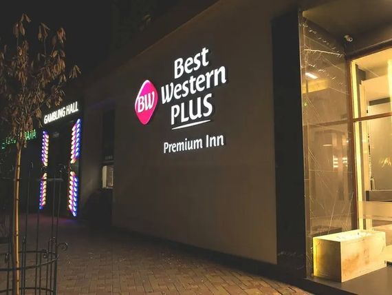Best Western Plus Premium Inn 4*