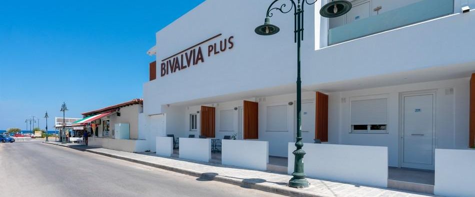 obiekt, teren hotelu