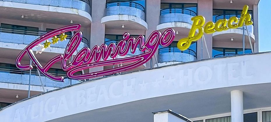 Flamingo Beach (ex. Avliga Beach)