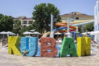 Kuban Resort AquaPark