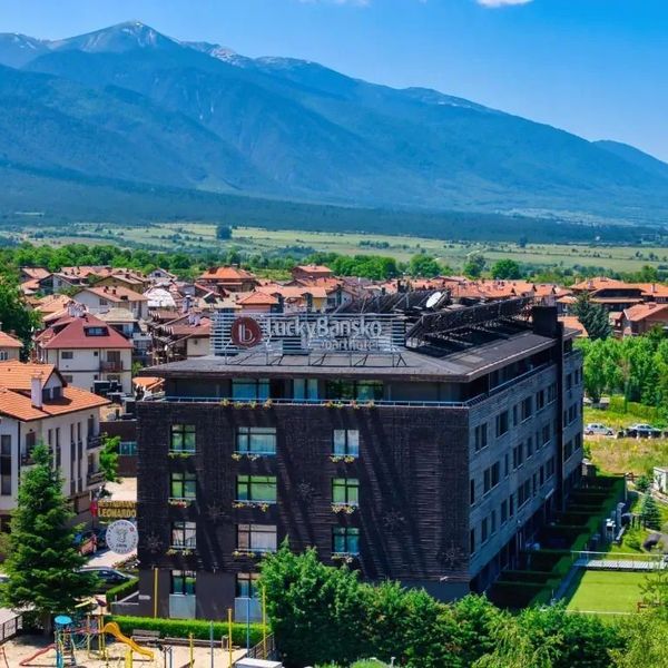 Lucky (Bansko)
