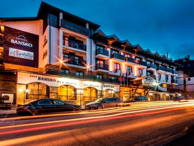MPM HOTEL BANSKO SPA AND HOLIDAYS 4*
