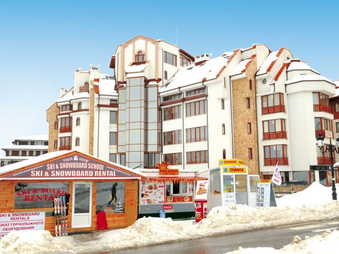 Pirin Hotel 4*