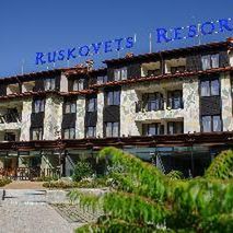 Ruskovets Resort