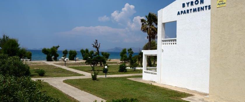 obiekt, teren hotelu