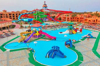 Charmillion Garden Aqua Park (ex Sea Gardens)