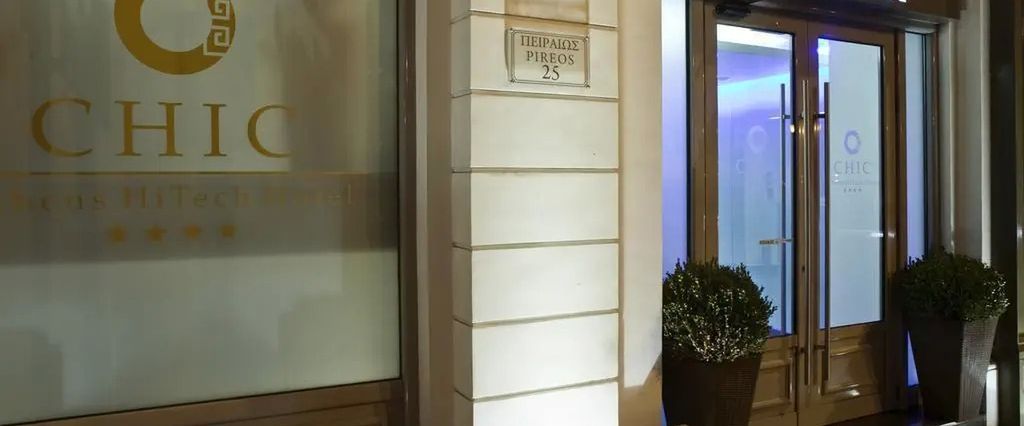 obiekt, recepcja / lobby