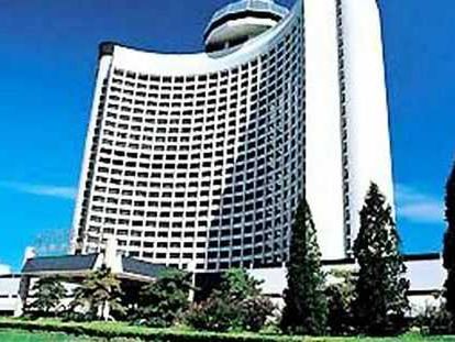 International Beijing