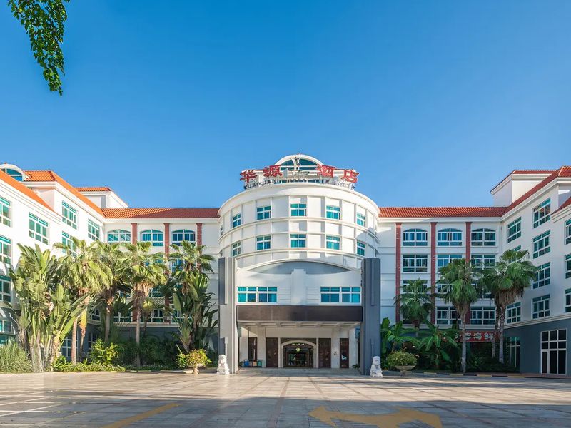 Sanya Huayuan Hot Spring Seaview Resort