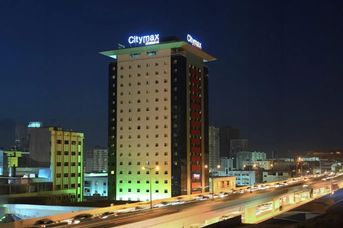 Citymax Sharjah