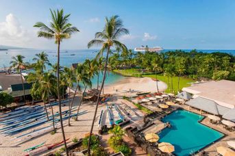 Courtyard King Kamehameha