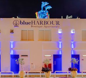 Blue Harbour Boutique