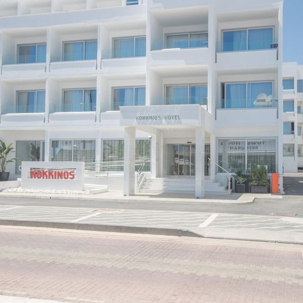 Kokkinos Boutique