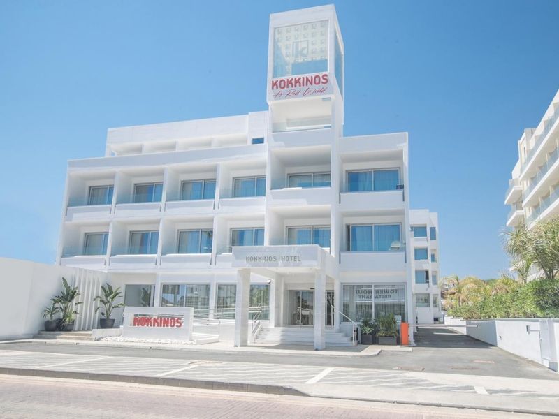 Kokkinos Boutique
