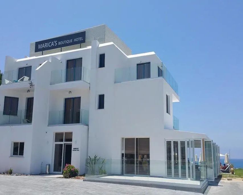 Maricas Boutique