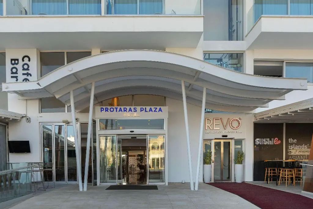 Protaras Plaza - budynek główny
