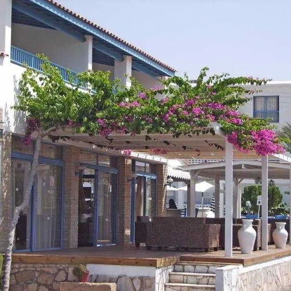Tasmaria