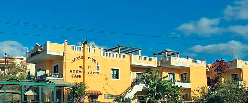 obiekt, teren hotelu