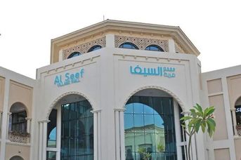 Dream Apartment Complex