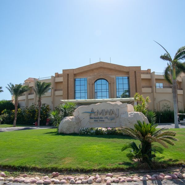 Amwaj Beach Club Resort (ex. Pickalbatros Beach Club)