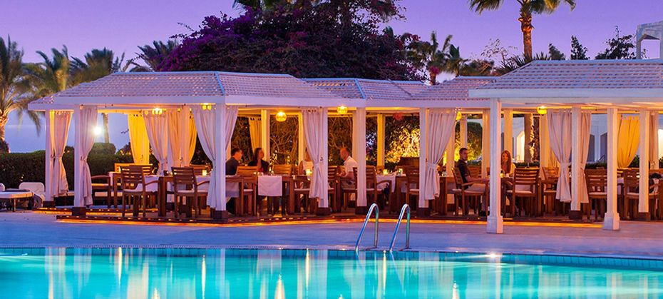 Baron Resort (Sharm El Sheikh)