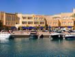 Top El Gouna