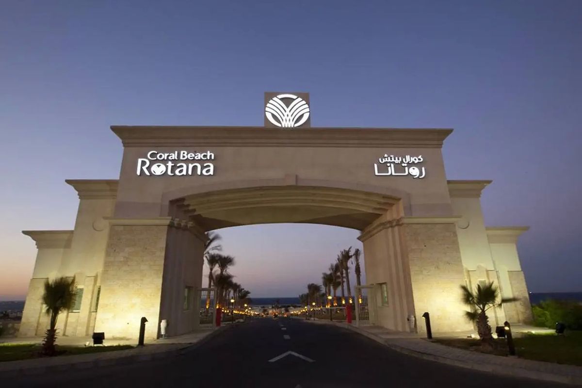Coral Beach (ex Rotana) - teren hotelu