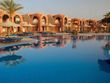 Top Marsa Alam