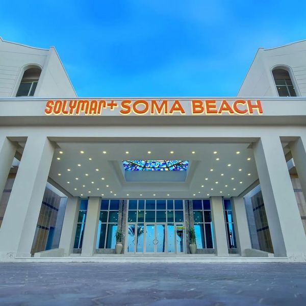 Jaz Soma Beach - zdjęcie 5